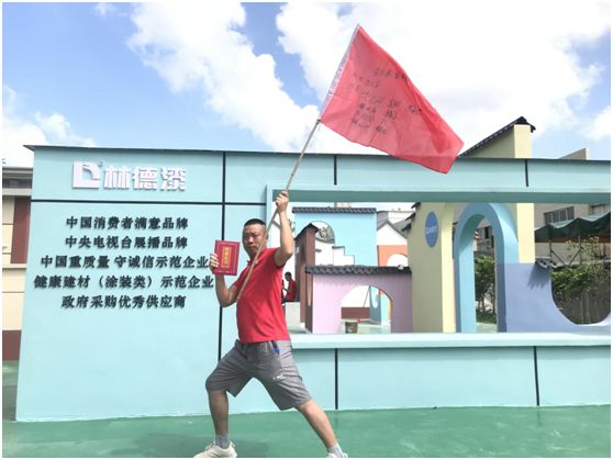 林德漆首期“建筑涂裝工、藝術(shù)涂裝師”專業(yè)技能培訓(xùn)圓滿結(jié)束